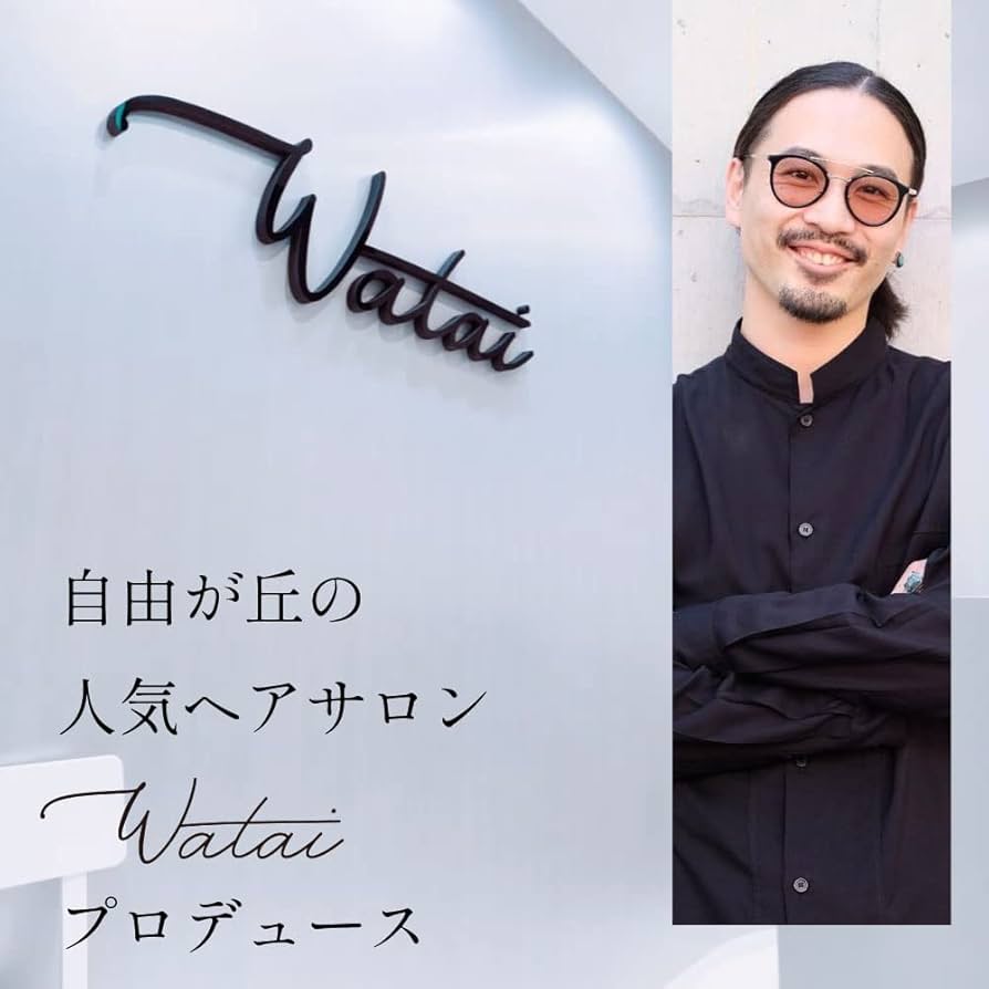 イリュージョニスト ヒト幹細胞配合 シャンプー トリートメントセット各700ml イリュージョニスト ヒト幹細胞配合 シャンプー トリートメント